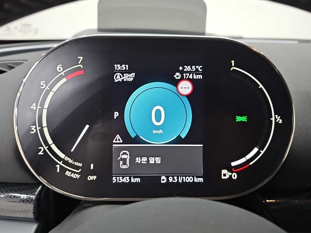 Mini Clubman - Vista 6
