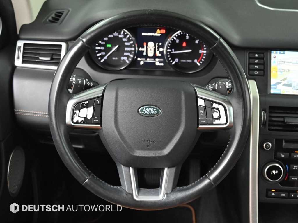 Land Rover Discovery Sports 2016 - Importación desde Corea - HF Imports Iquique - Foto 13