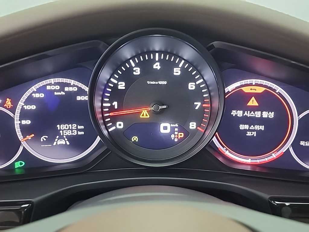 Porsche Panamera - Vista 6