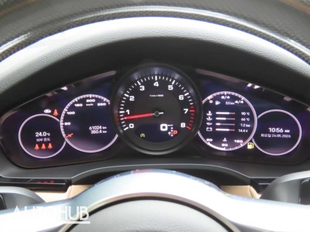 Porsche Cayenne - Vista 5