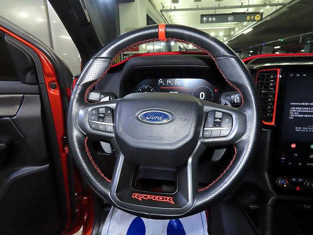 Ford Ranger - Vista 8