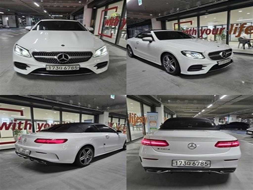 Mercedes Benz E class - Vista 6
