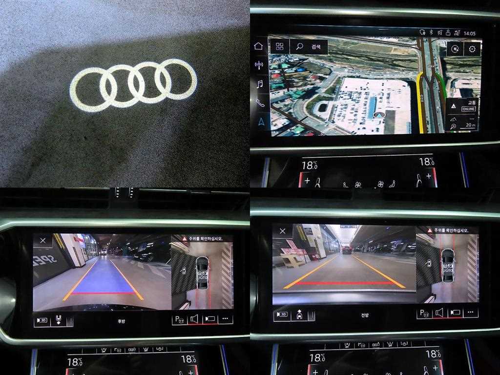 Audi A6 2020 Negro - Importación desde Corea - HF Imports Iquique - Foto 18