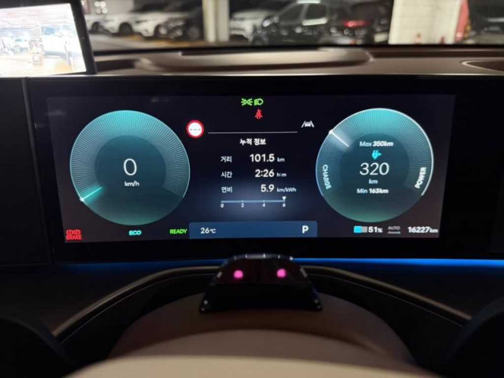 HYUNDAI IONIQ 9 - Vista 9