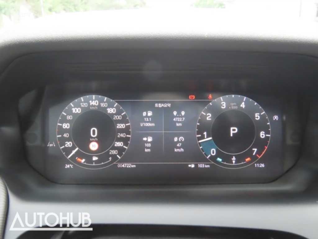 Land Rover Discovery Sports - Vista 5