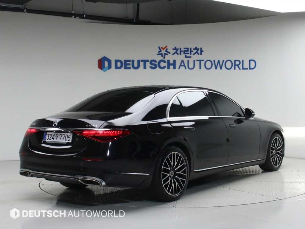 Mercedes Benz S Class - Vista 2
