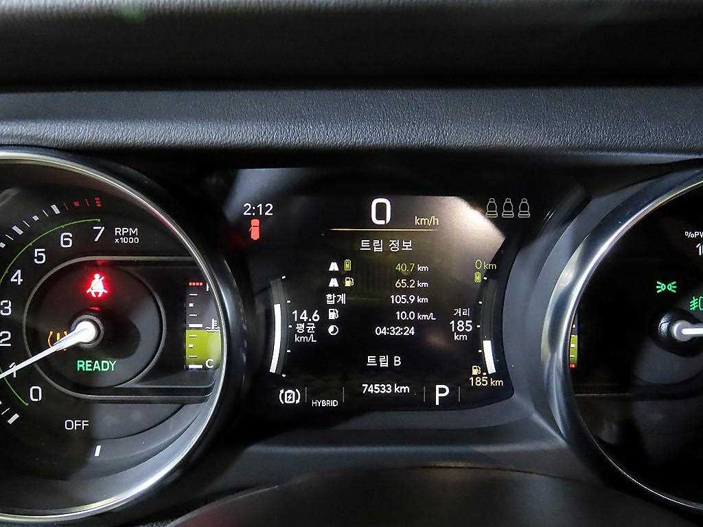 Jeep Wrangler - Vista 9