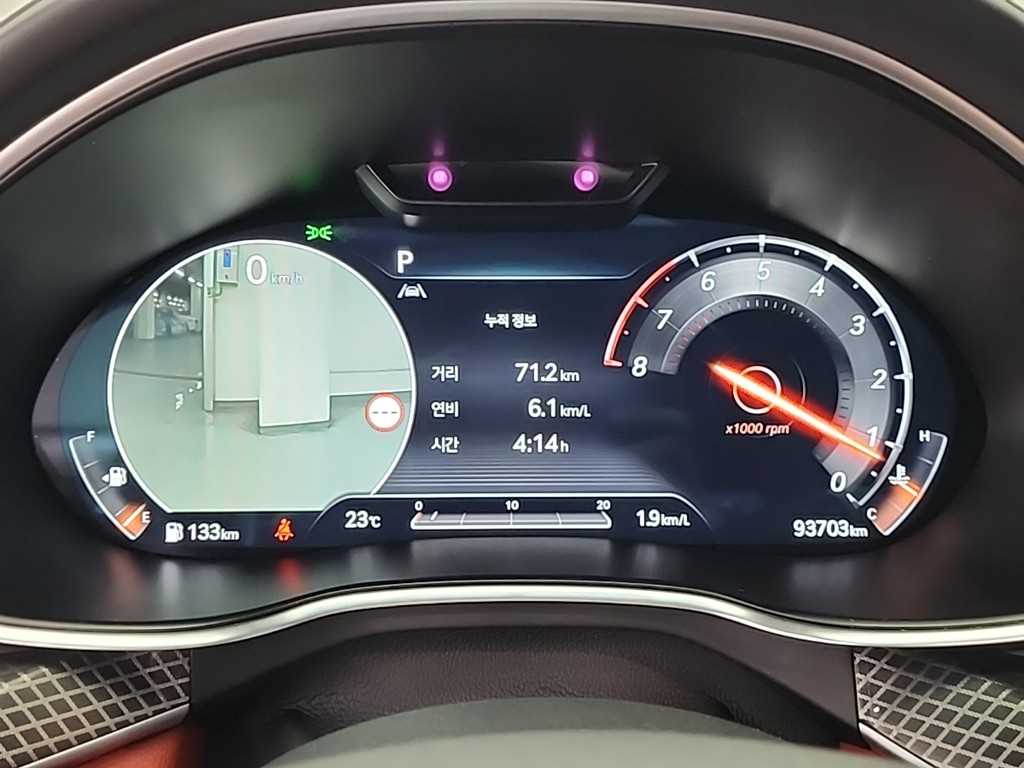 Genesis G80 - Vista 6