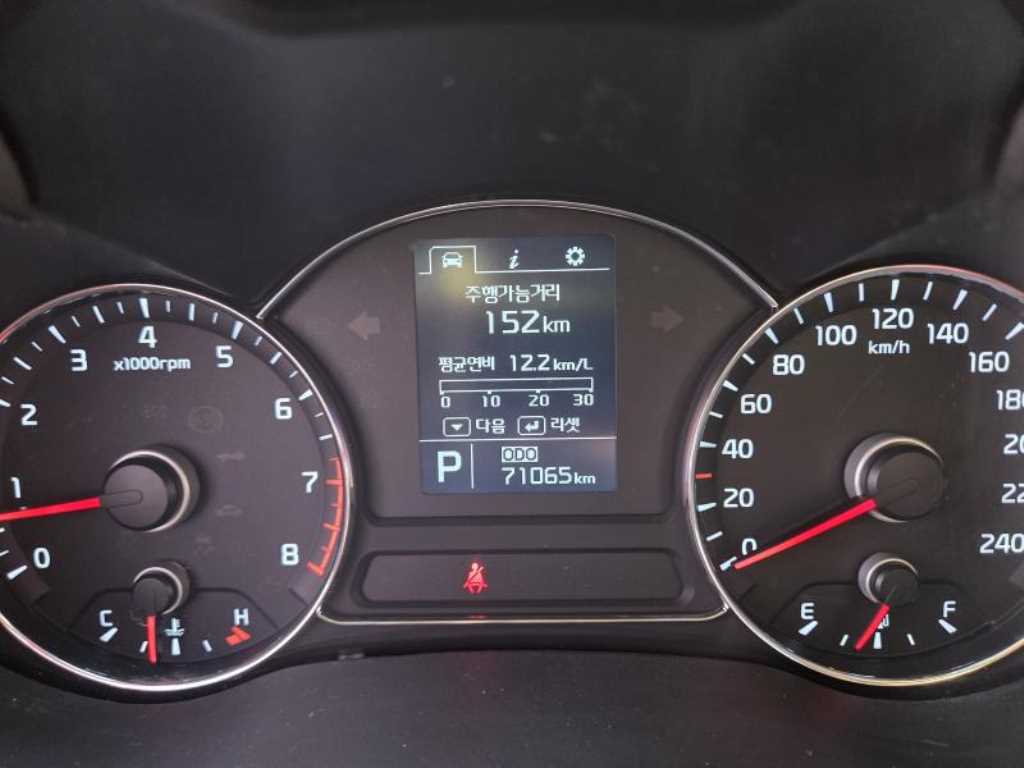 KIA K3 - Vista 7