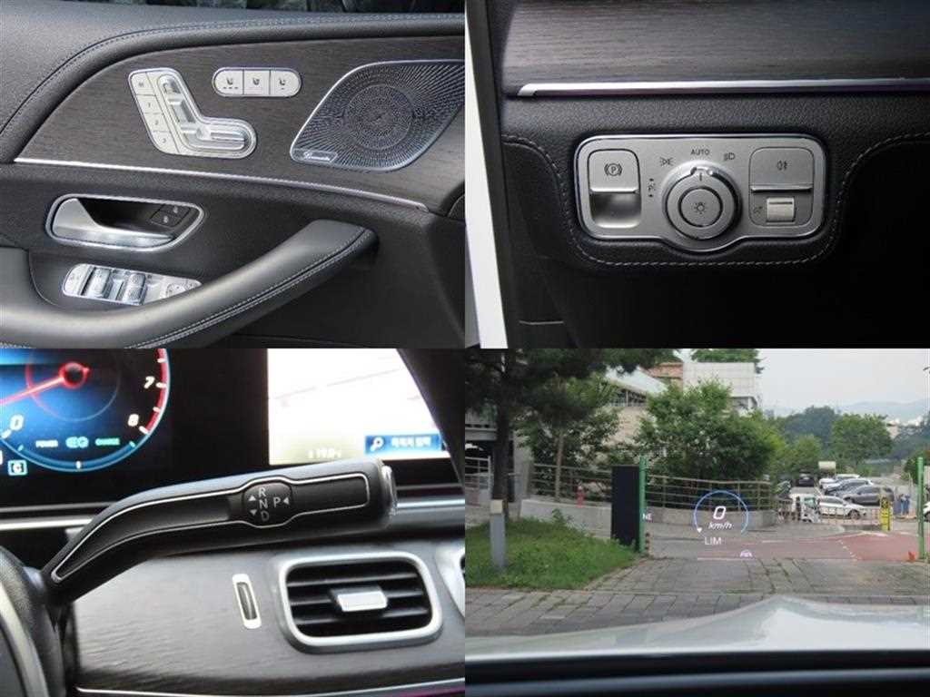 Mercedes Benz GLS Class 2021 - Importación desde Corea - HF Imports Iquique - Foto 19