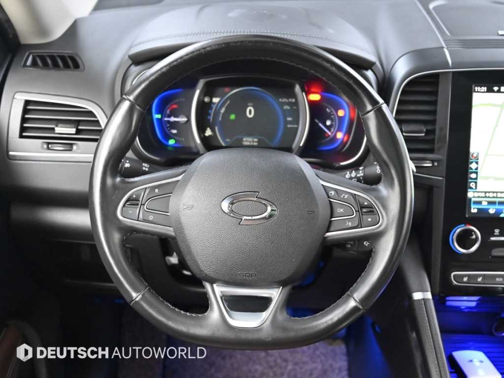 SAMSUNG QM6 2019 Blanco - Importación desde Corea - HF Imports Iquique - Foto 13