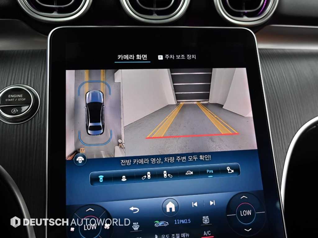 Mercedes Benz C Class 2023 - Importación desde Corea - HF Imports Iquique - Foto 15
