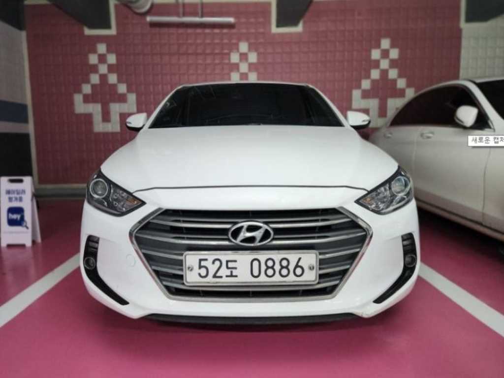 HYUNDAI Avante 2017 - Importación desde Corea - HF Imports Iquique - Foto 1
