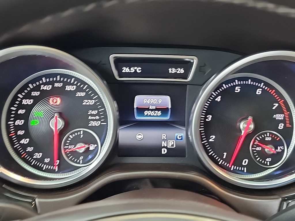 Mercedes Benz GLS Class - Vista 6