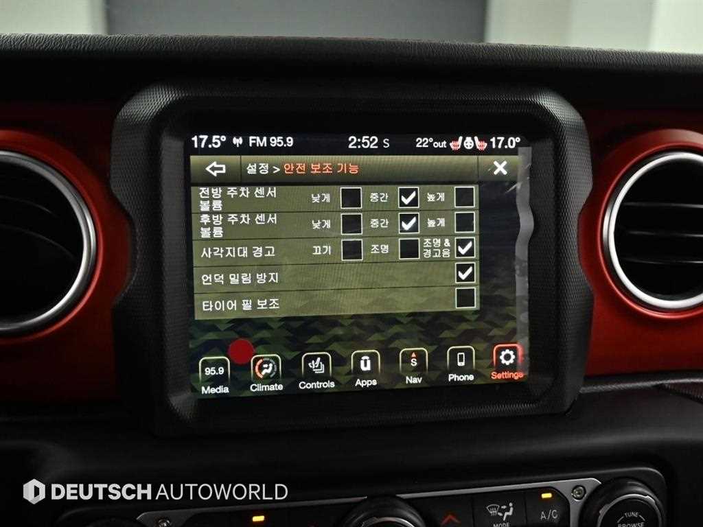 Jeep Wrangler 2021 Rojo - Importación desde Corea - HF Imports Iquique - Foto 13
