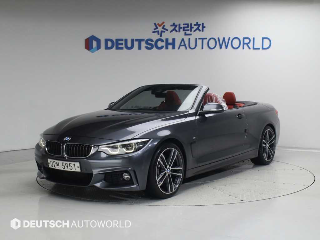 BMW 4 Series 2018 Gris - Importación desde Corea - HF Imports Iquique - Foto 1