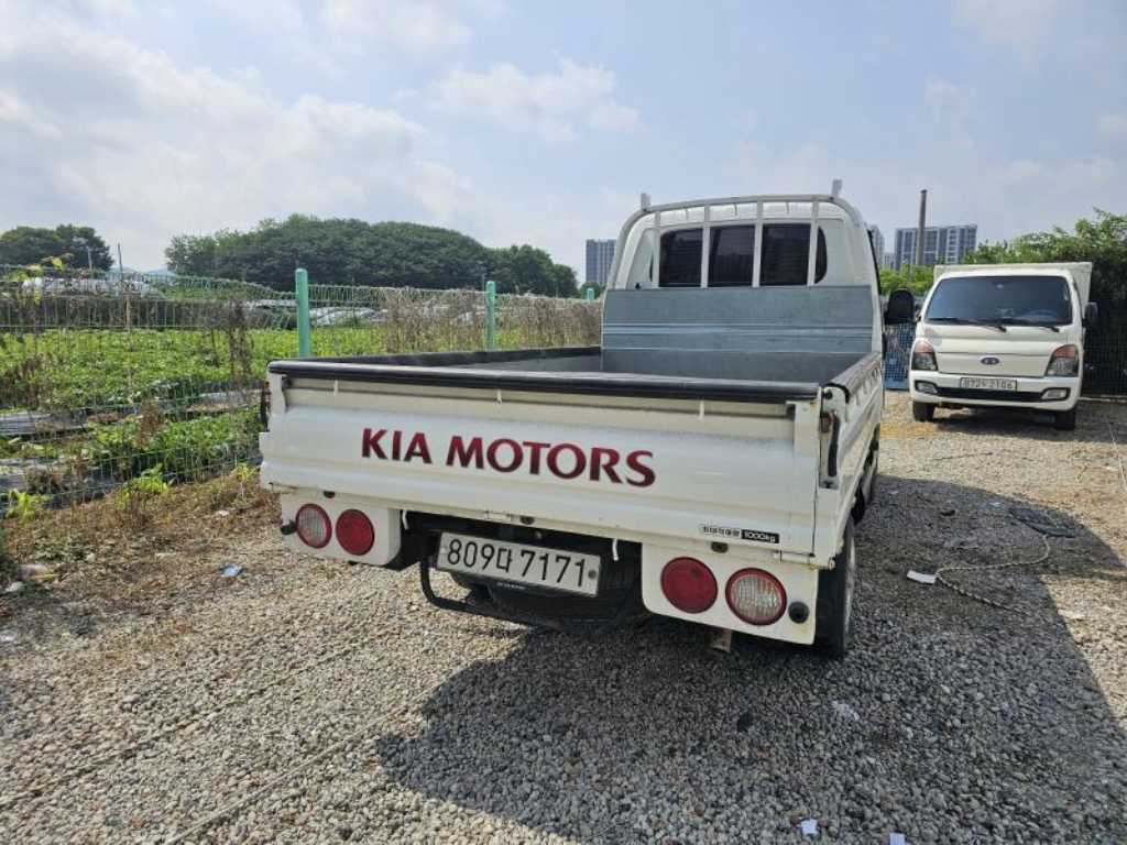 Small Truck Cargo (small) - Vista 3