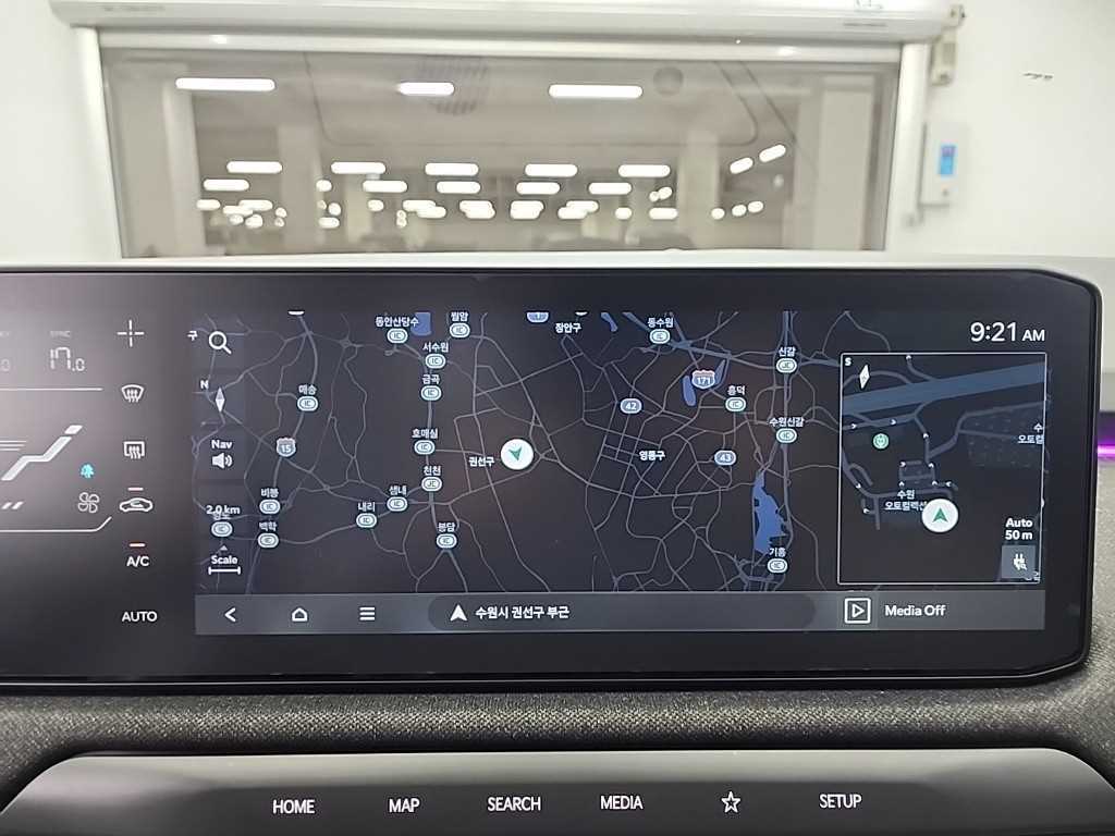 KIA EV3 2025 Negro - Importación desde Corea - HF Imports Iquique - Foto 16