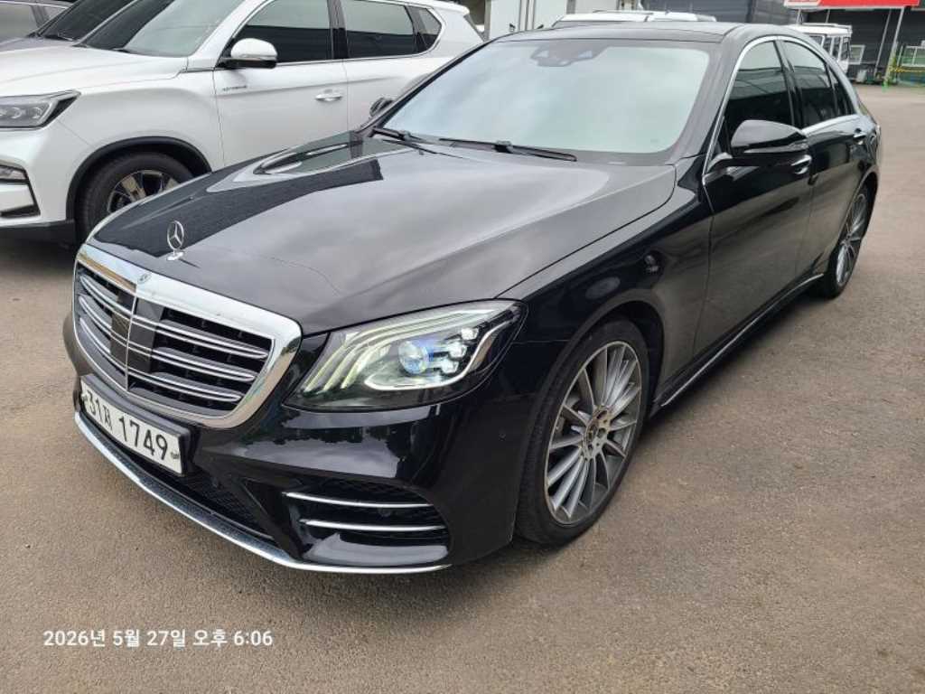 Mercedes Benz S Class - Vista 2