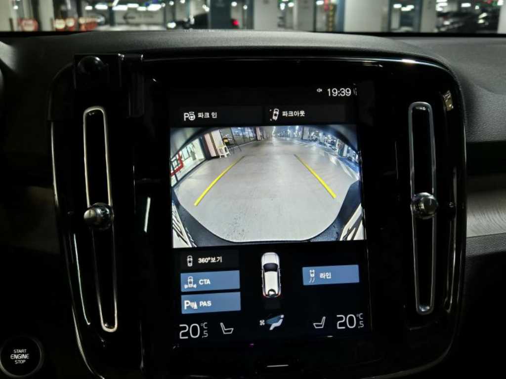 Volvo XC40 2021 - Importación desde Corea - HF Imports Iquique - Foto 14