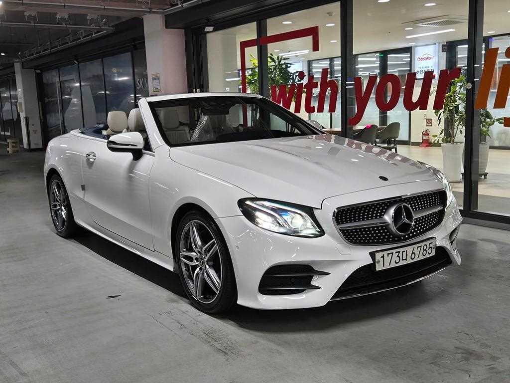 Mercedes Benz E class 2018 Blanco - Importación desde Corea - HF Imports Iquique - Foto 1