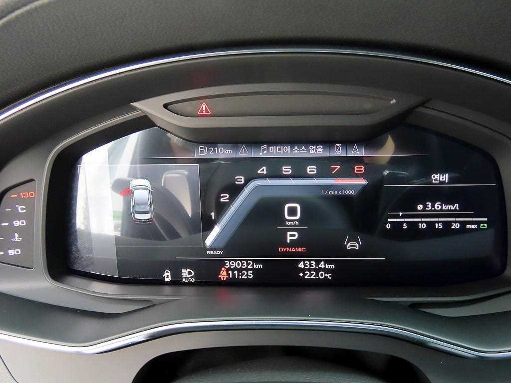 Audi A6 - Vista 9