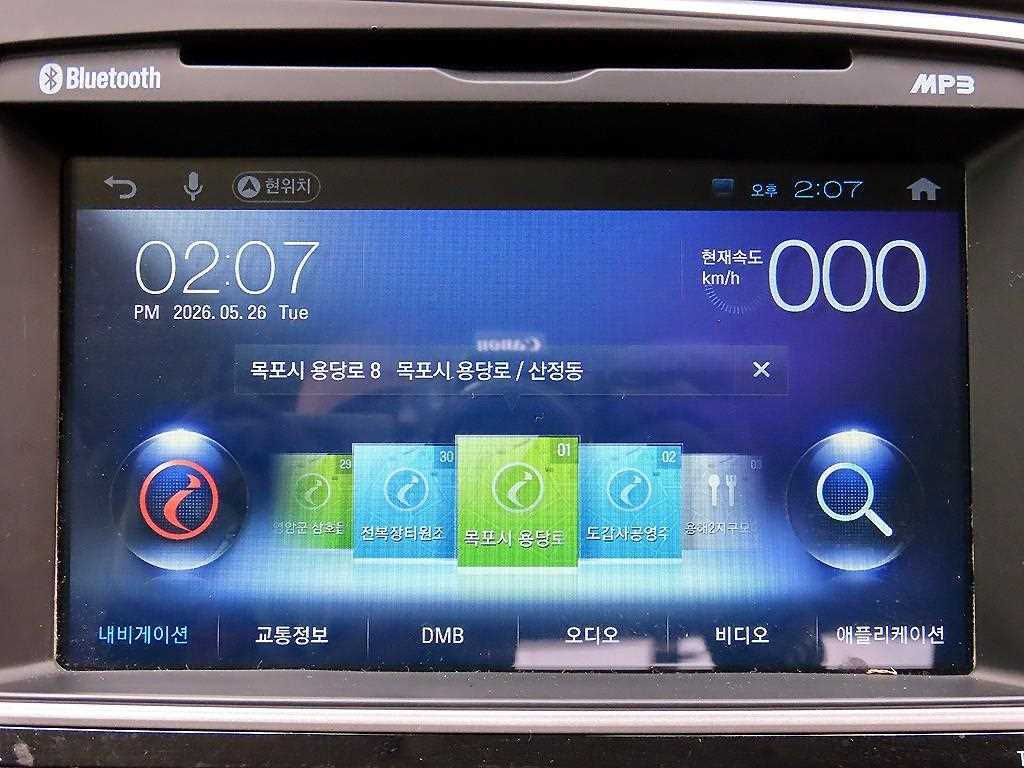 HYUNDAI Avante 2017 Blanco - Importación desde Corea - HF Imports Iquique - Foto 14