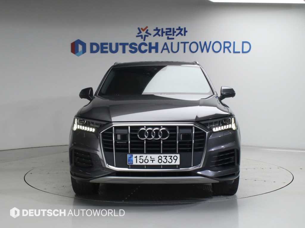 Audi Q7 - Vista 3
