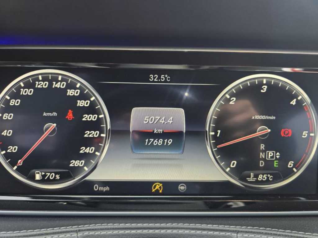 Mercedes Benz S Class - Vista 5