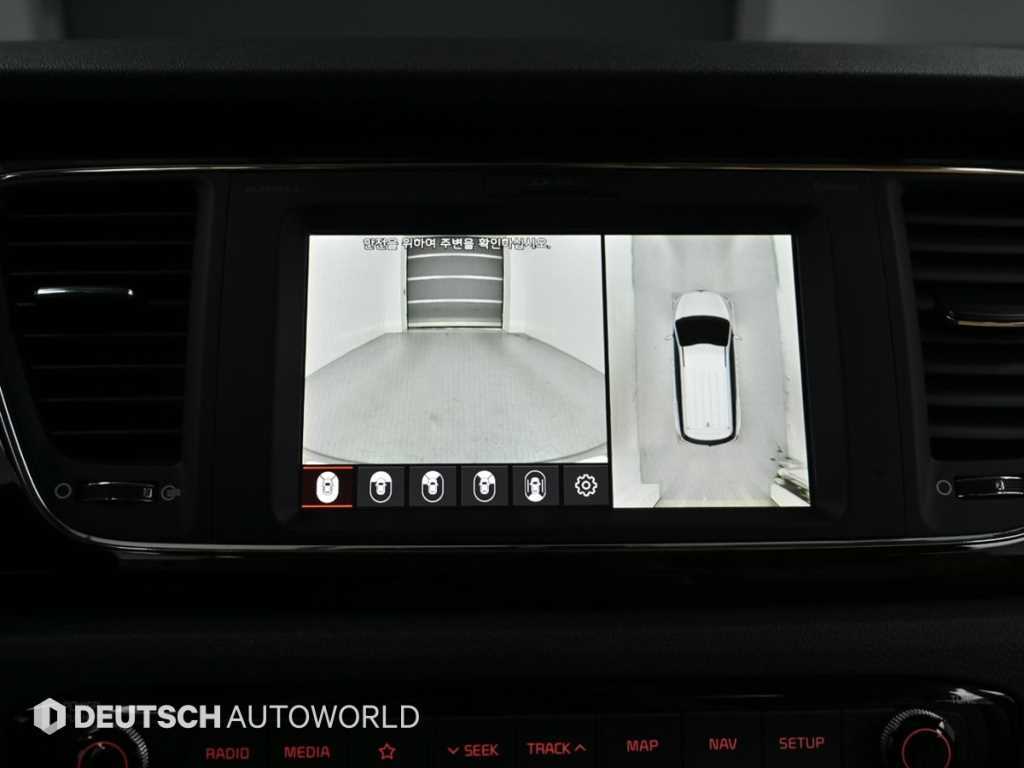 KIA Carnival 2019 Negro - Importación desde Corea - HF Imports Iquique - Foto 15
