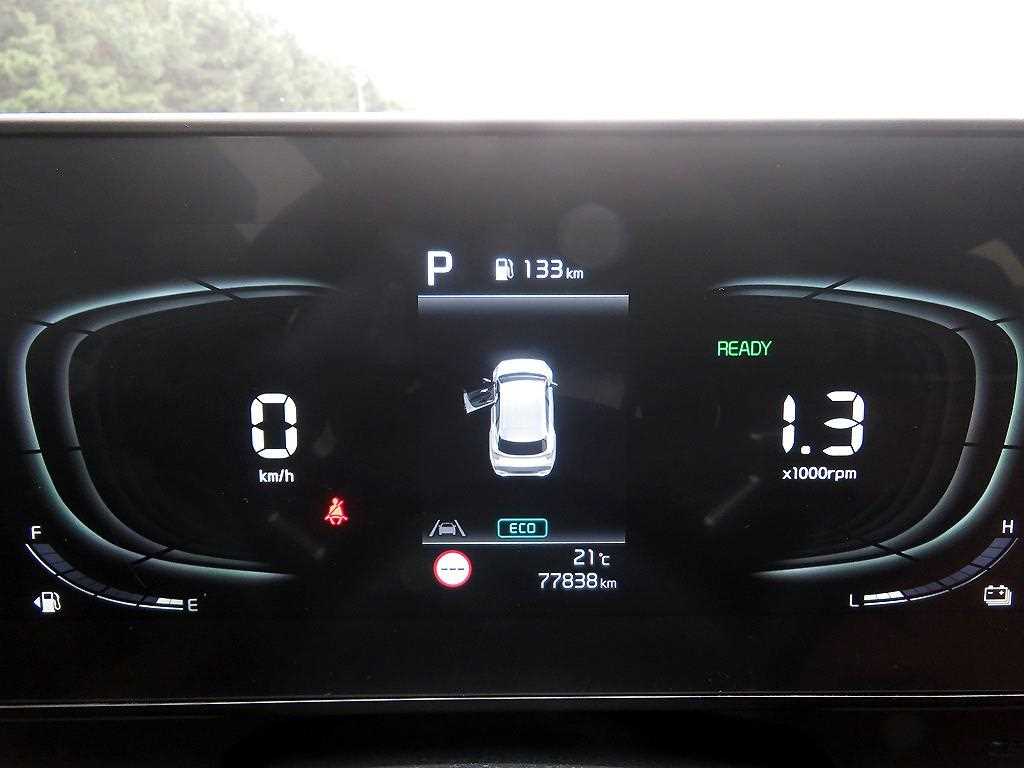 KIA Sportage - Vista 12