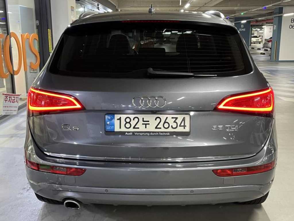 Audi Q5 - Vista 5
