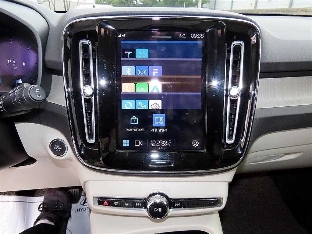 Volvo XC40 - Vista 12