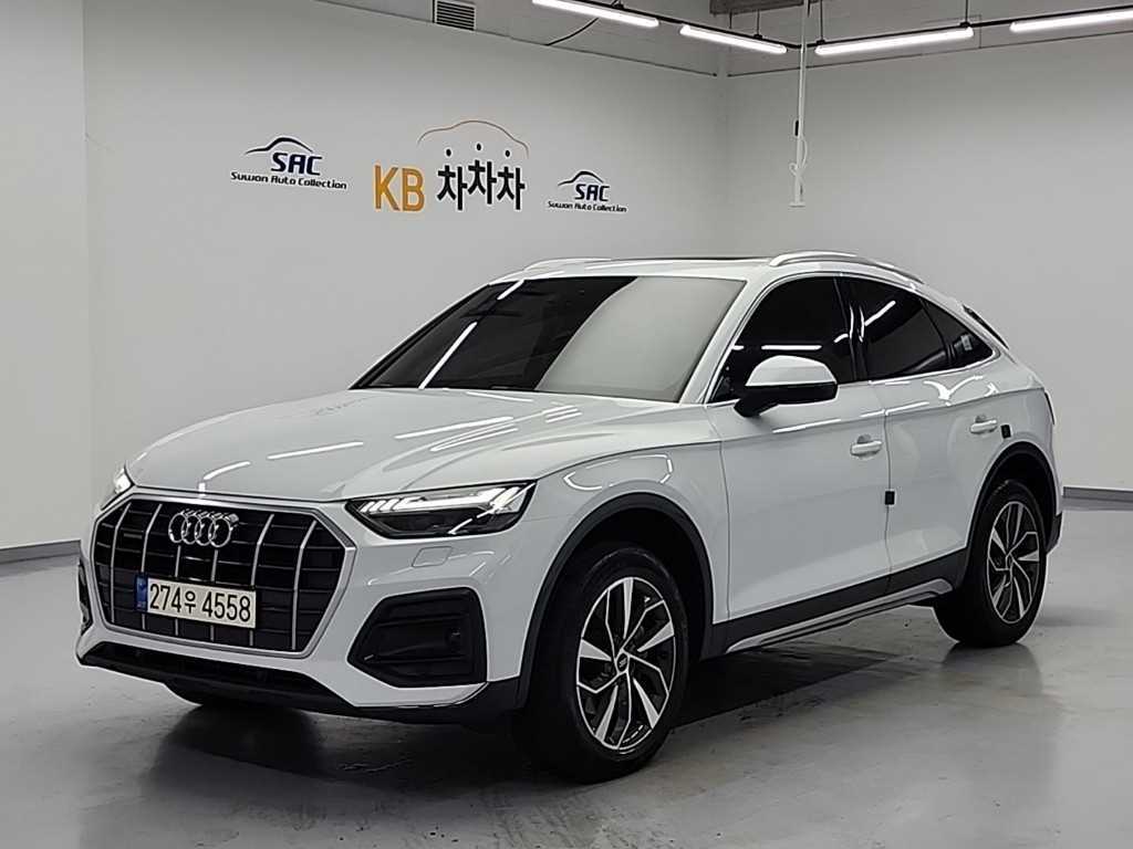 Audi Q5 2022 Blanco - Importación desde Corea - HF Imports Iquique - Foto 1