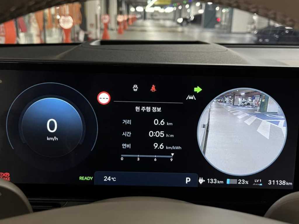 HYUNDAI Ioniq 5 2025 Blanco - Importación desde Corea - HF Imports Iquique - Foto 16