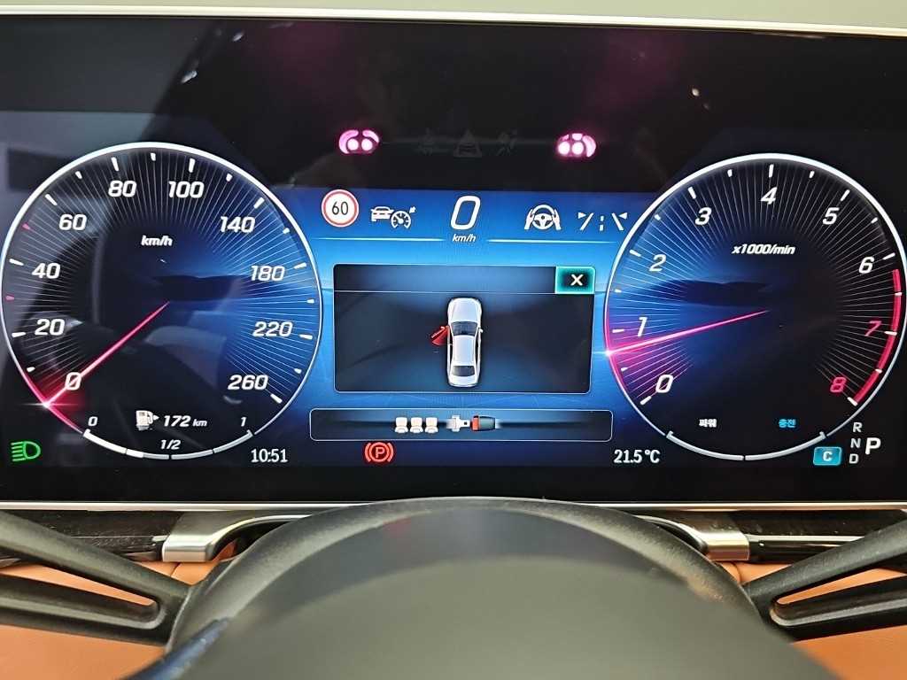 Mercedes Benz S Class - Vista 6