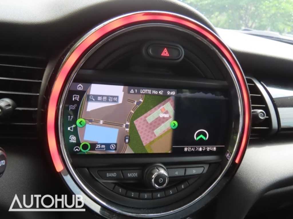 Mini Cooper - Vista 8