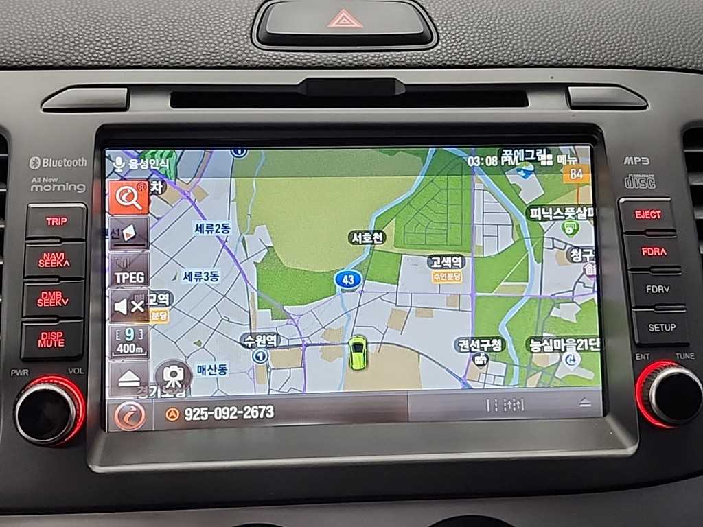 KIA Morning 2016 Blanco - Importación desde Corea - HF Imports Iquique - Foto 13