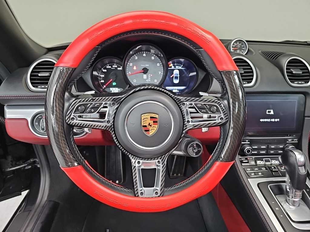 Porsche Baxter - Vista 9