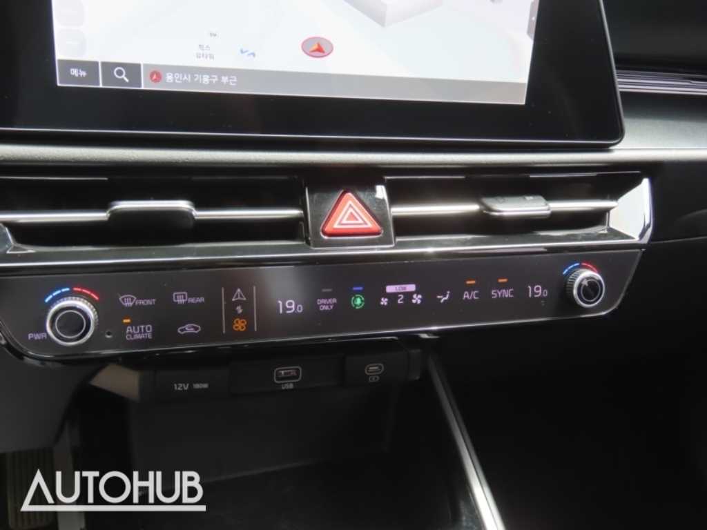 KIA Niro - Vista 7