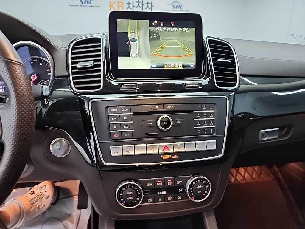 Mercedes Benz GLS Class - Vista 10