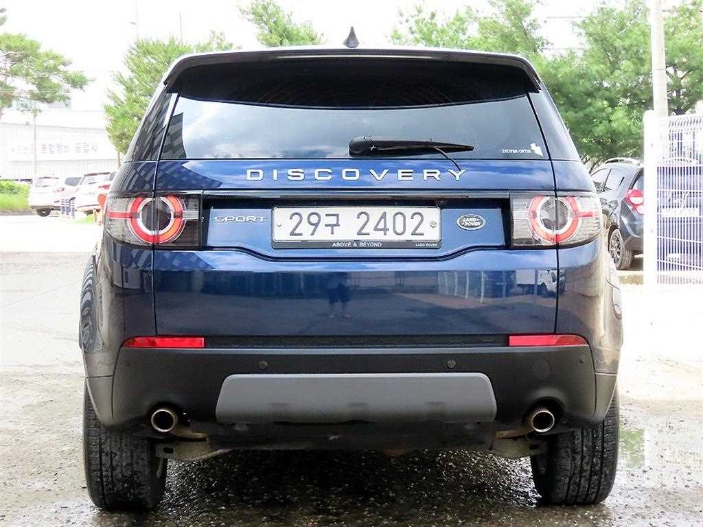 Land Rover Discovery Sports - Vista 4