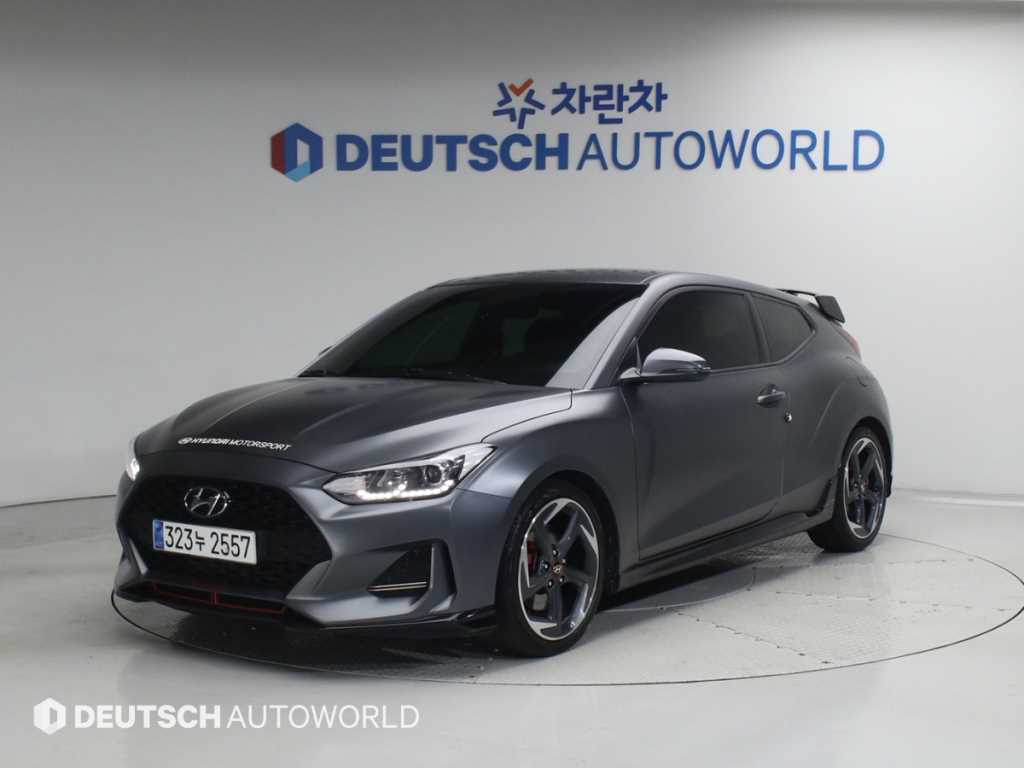 HYUNDAI Veloster 2018 - Importación desde Corea - HF Imports Iquique - Foto 1