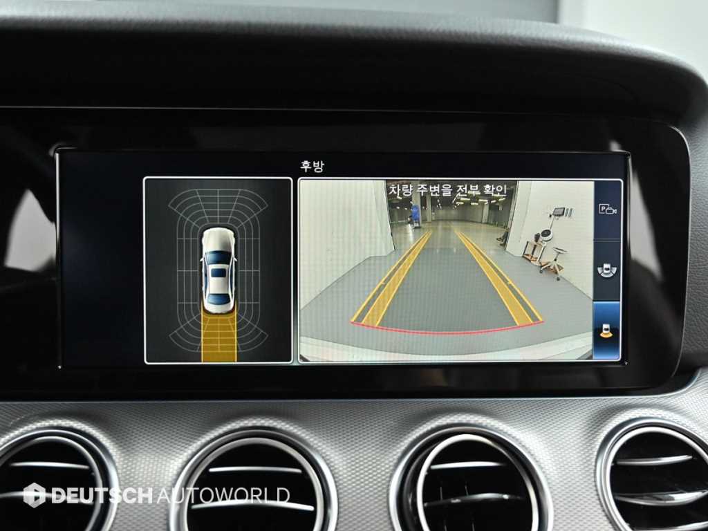 Mercedes Benz E class 2018 - Importación desde Corea - HF Imports Iquique - Foto 15