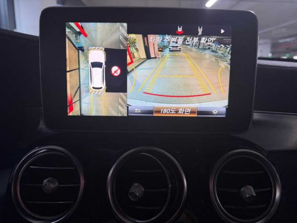 Mercedes Benz GLC Class - Vista 10