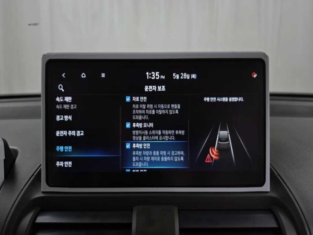 HYUNDAI Casper 2025 - Importación desde Corea - HF Imports Iquique - Foto 16