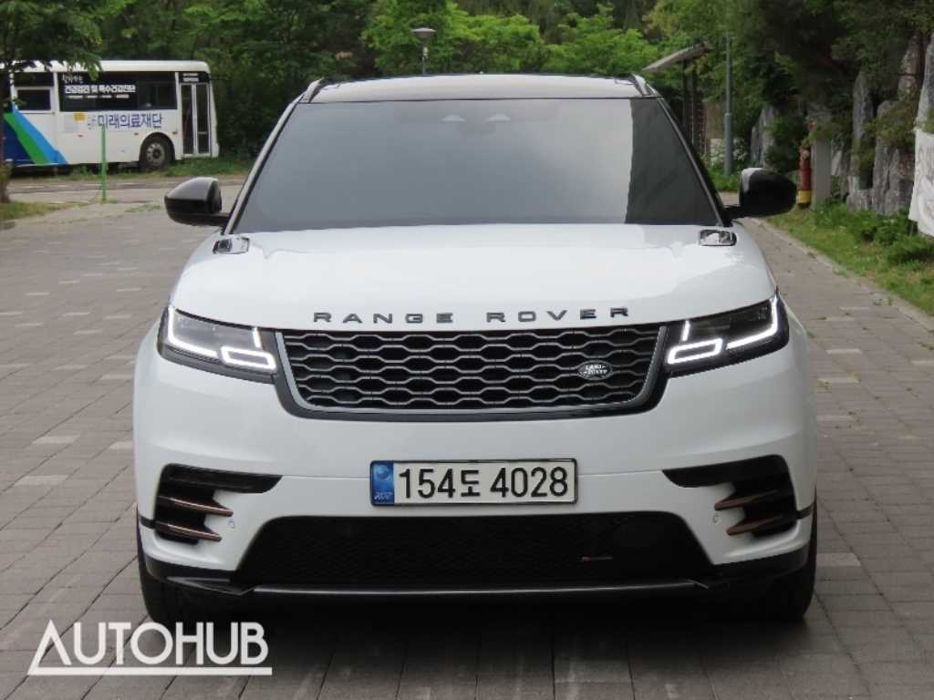 Land Rover Range Rover Bella 2022 - Importación desde Corea - HF Imports Iquique - Foto 1
