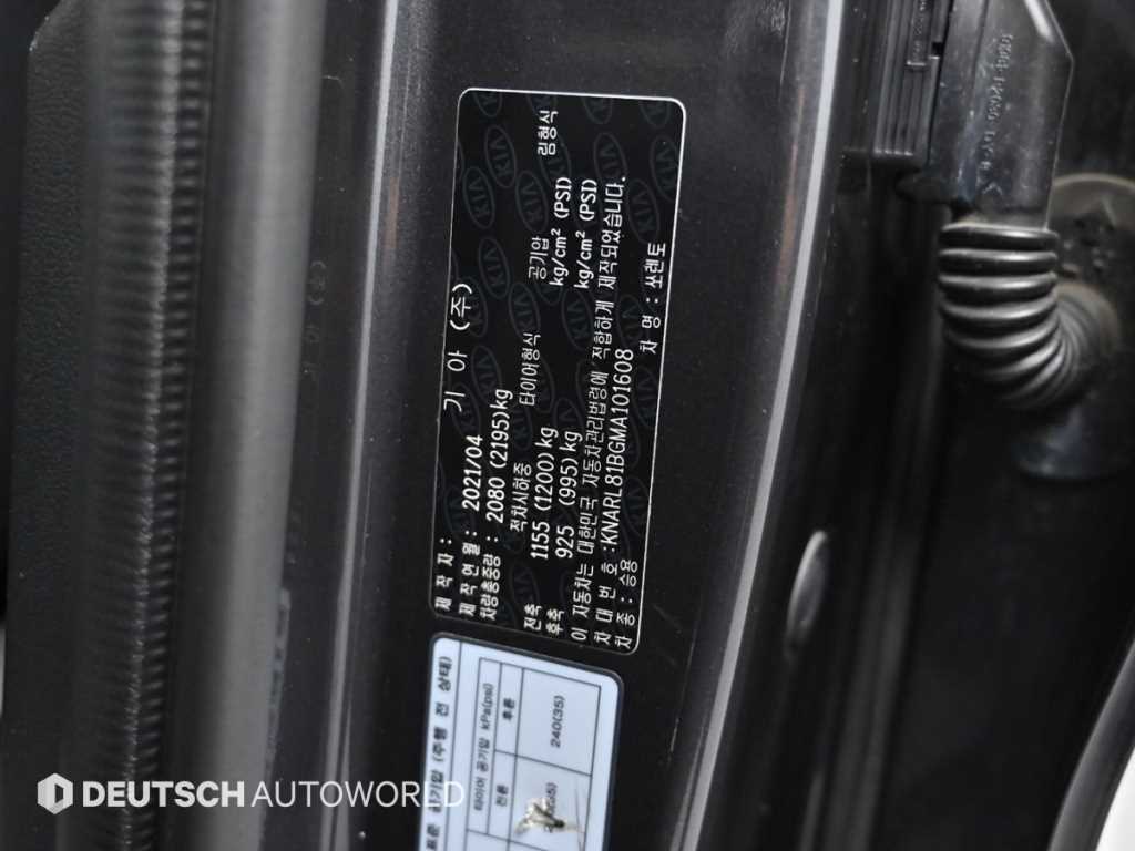 KIA Sorento 2021 - Importación desde Corea - HF Imports Iquique - Foto 20