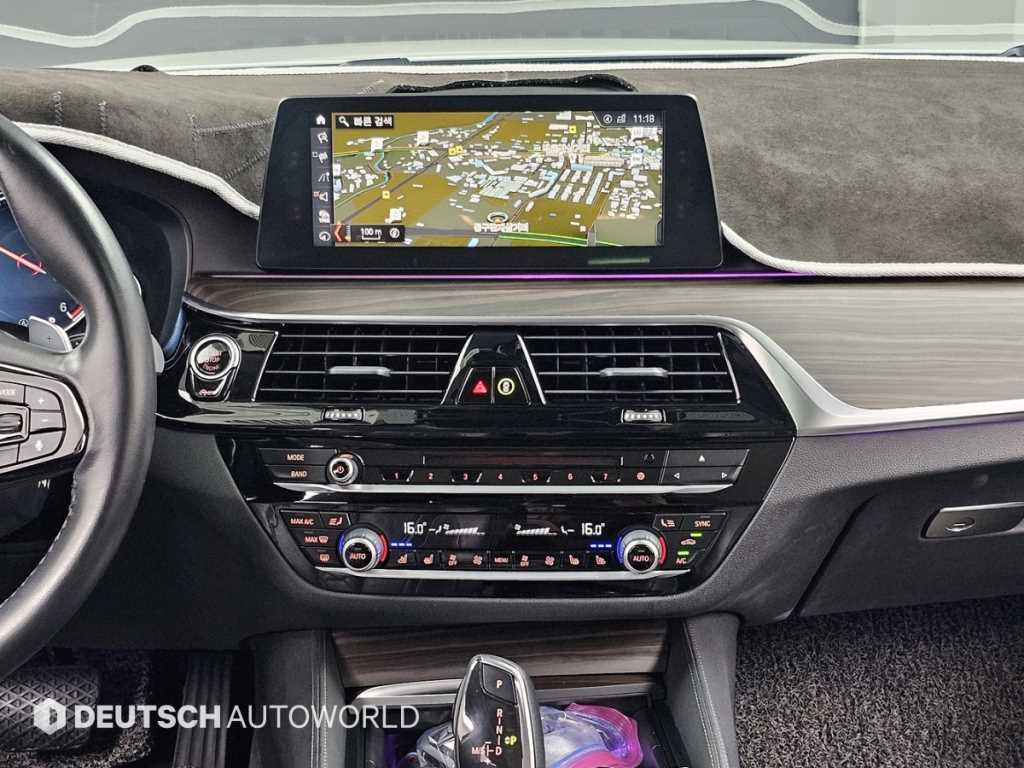 BMW 5 Series 2018 Blanco - Importación desde Corea - HF Imports Iquique - Foto 14