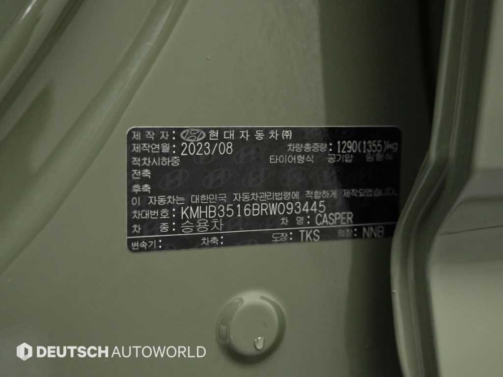 HYUNDAI Casper 2024 Verde - Importación desde Corea - HF Imports Iquique - Foto 20